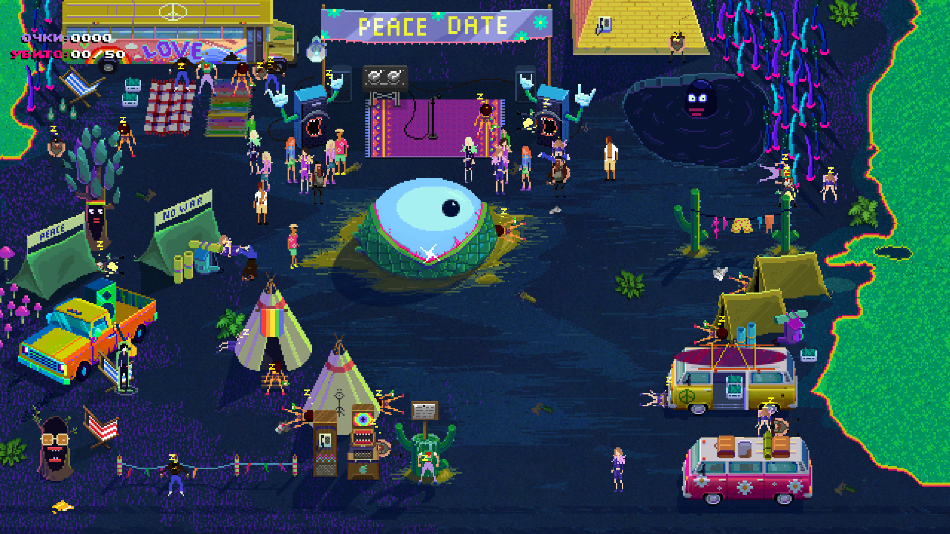 Скриншот Party Hard [v1.4.026.r] (2015) PC